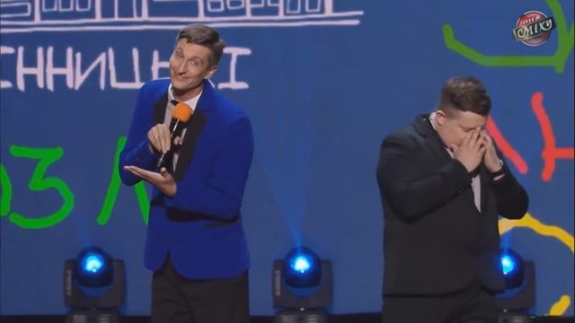 Диспечер который плохо выговаривает букву р |Лига Смеха Летний Кубок 2017