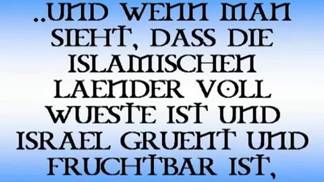 KORAN ÜBER DEN STAAT ISRAEL - By Jeremyyy888