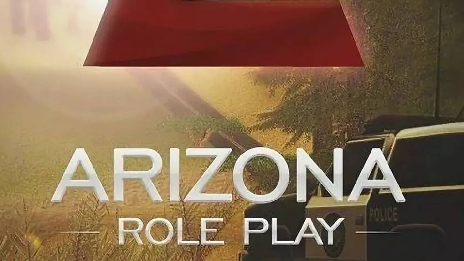 Arizona Role Play. Сервер 28 Christmas. Вторник для фарма