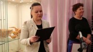 Читаем Калевалу