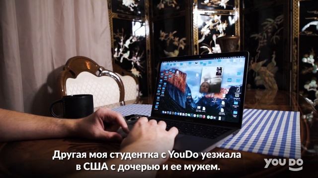 Как репетитор-американец помогает освоить английский