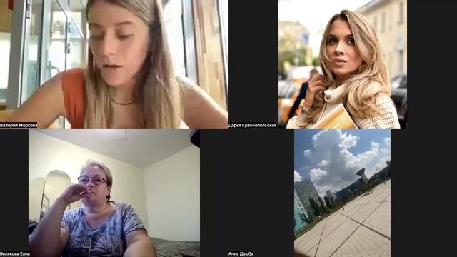 Завтрак с нутрициологом. Почему появляются отеки, питание от отёков. Питание против целлюлита.