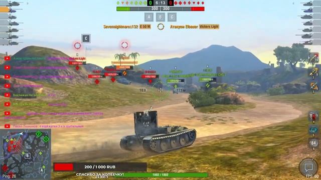 ? TANKS BLITZ | ЗРИТЕЛИ ВЫБИРАЮТ НА ЧЕМ Я ПОЕДУ ?