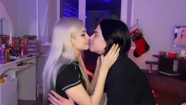 задача была не поцеловаться