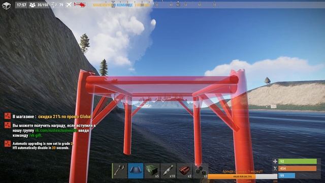 Обзор серверов Rust X20.