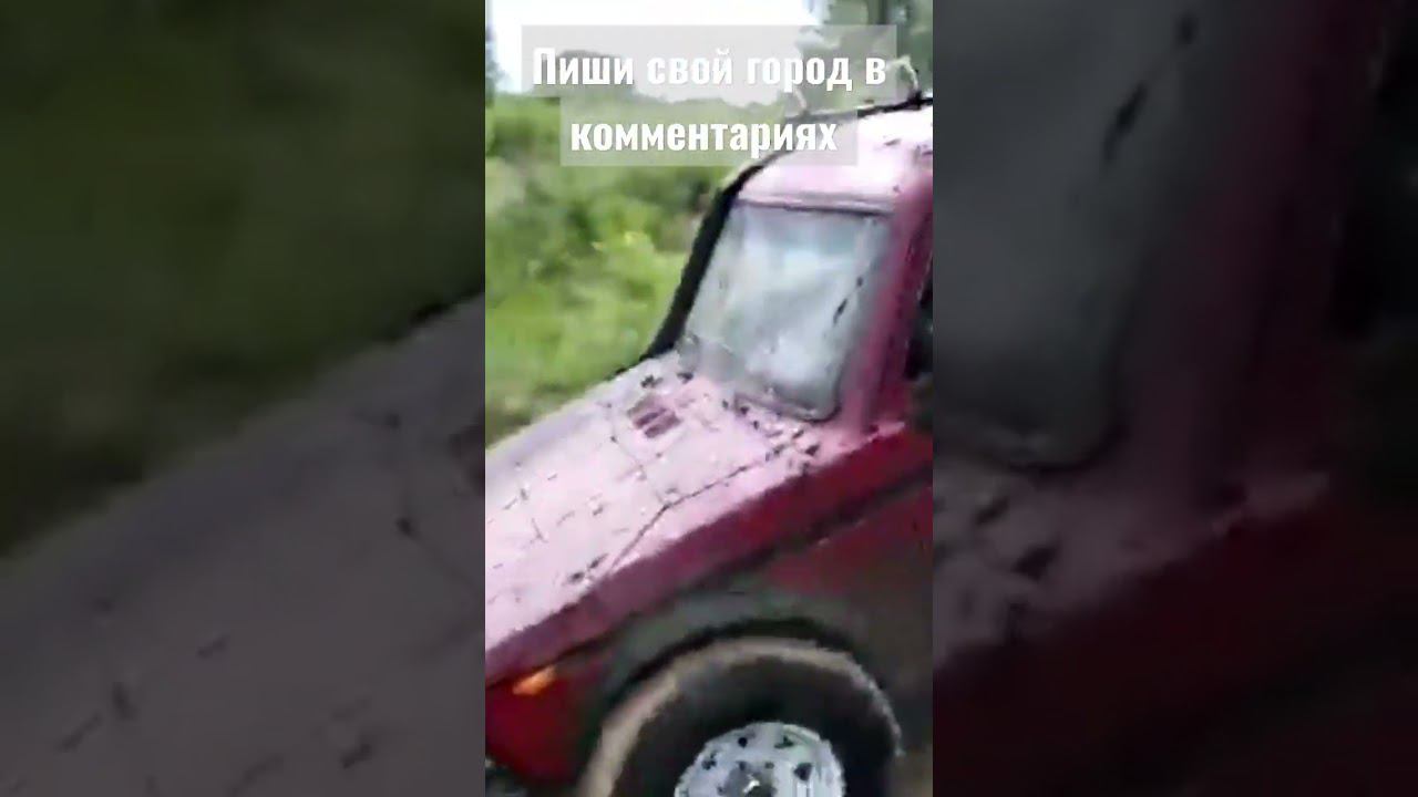 #нива #niva #offroad #оффроуд #бездорожье #russia