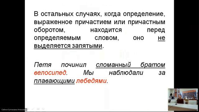 Задание 17