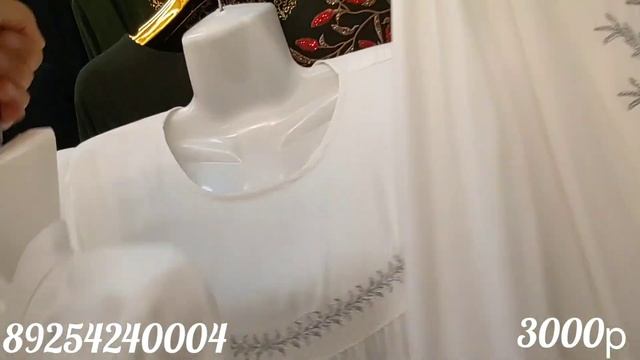 ПЛАТЬЯ ДЛЯ ХАДЖА? БЕЛЫЕ ЛАСИНЫ? И БЕЛЫЙ ШАРФ?