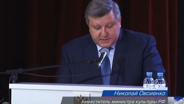 Более 3 млрд. рублей министерство культуры получило на свои нужды