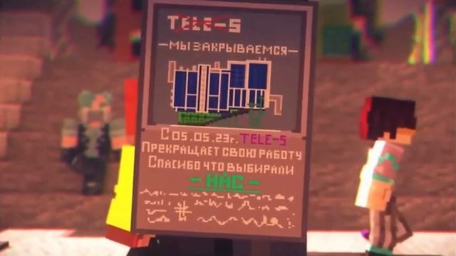 Удали меня |@wicsur |тескт
