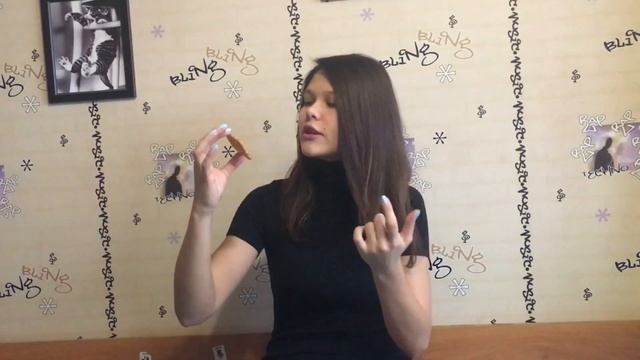 Новый вкус Юбилейного с кусочками клюквы / На вкус и цвет