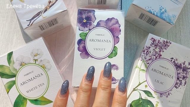 моноароматы / будь в роли парфюмера