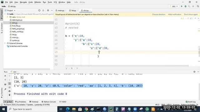 Python: Dictionary Method 3 in Arabic