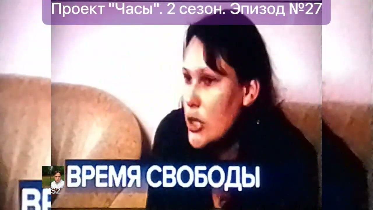 День Победы с проектом "Часы". Праздничный эпизод №28. Новый сезон | KS2 @1tv