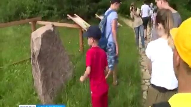 На Столбах отметили День любви и верности (Вести - Красноярск 08.07.2019)