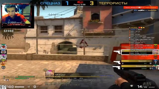 ИГРАЮ CS:GO / ММ / НАПАРНИКИ | РОЗЫГРЫШ | |ИДЕМ К МЕЧТЕ,ЦЕЛЬ 1000 САБОВ❤️