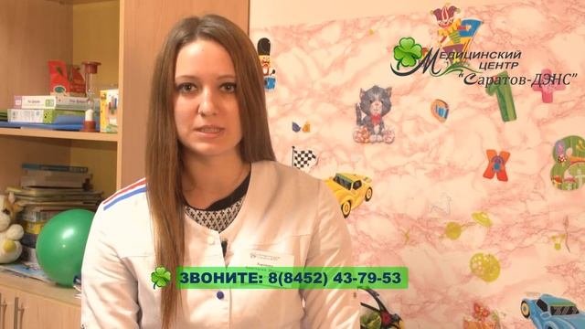 Логопед - дефектолог,групповые занятия