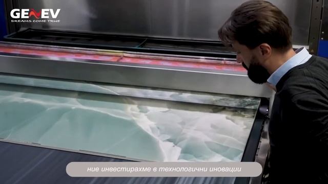 Гранитогрес Оникс от колекцията Tele di Marmo на Emil Ceramica