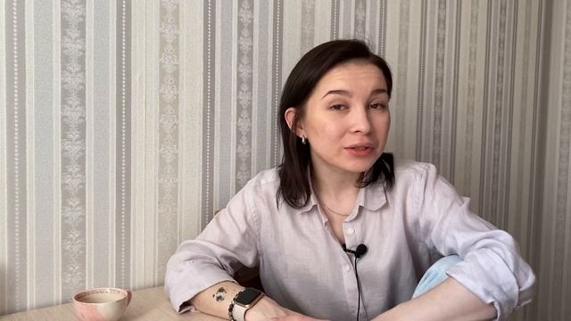 ОТНОШЕНИЯ С НАРЦИССОМ | Что происходит с тобой?