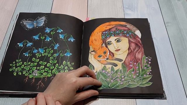 ПОЛНОСТЬЮ ЗАКОНЧЕННАЯ РАСКРАСКА В ЧАС ЗАКАТА МАРИЯ ТРОЛЛЕ