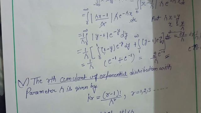 Exponential Distribution Function Part - 2 | Exponential Probability Distribution | All University