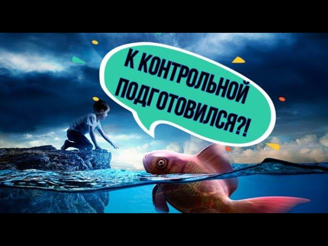 Сны и их первопричина. Вещие сны
