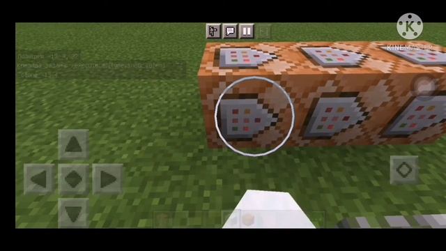 КАК СДЕЛАТЬ СВОЙ ДАНЖ В МАЙНКРАФТ ПЕ/ #МАЙНКРАФТ #MINECRAFT #МЕХАНИЗМ//minecraft