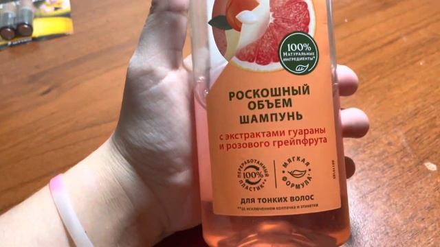 Mini Vlog//вечер??//шампунь для волос?