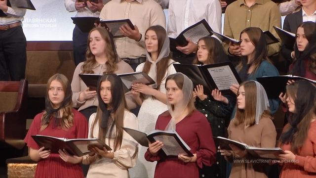 "Благодарю за Кровь Святую" - Хор