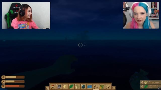 ДЕВЧОНКИ ВЫЖИВАЮТ НА ПЛОТУ  РАФТ  RAFT ft. Лесли