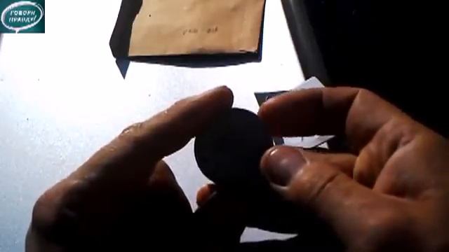 Лёха & посылка 54   серебряная монета