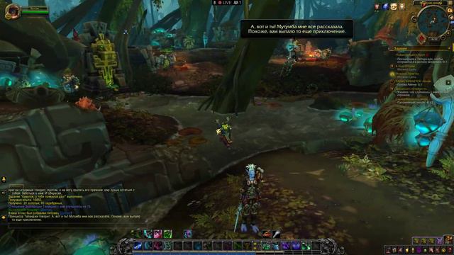 World of Warcraft: Battle for Azeroth (Орда) часть 10