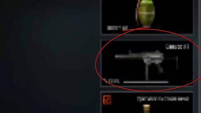 Выбил ВЕСЬ варбаксовый коробочный донат (без золота) | Warface