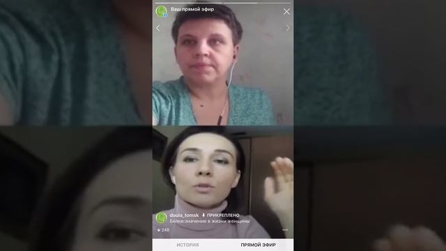 Белок в питании женщин