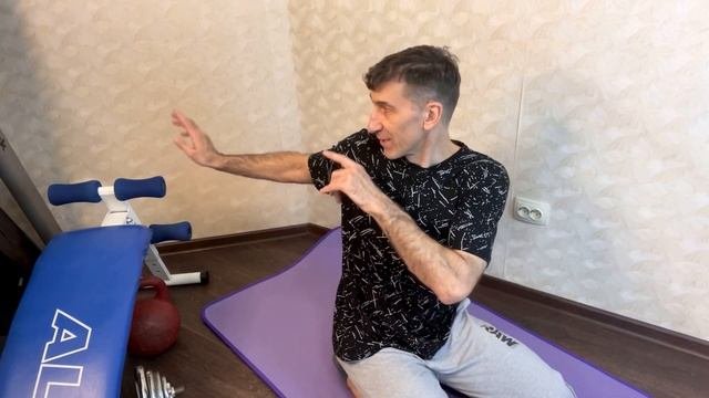 Чтобы не было проблем со спиной и  сутулости - простые упражнения ?