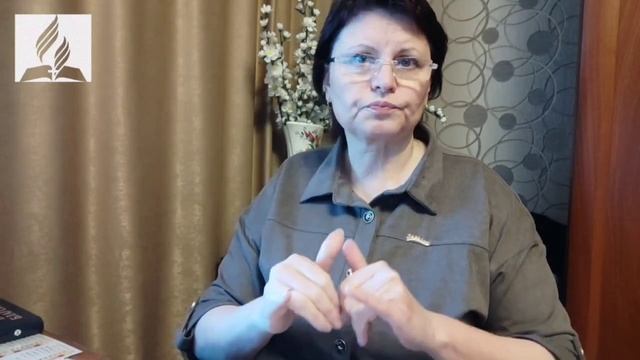 Двухстороний завет.