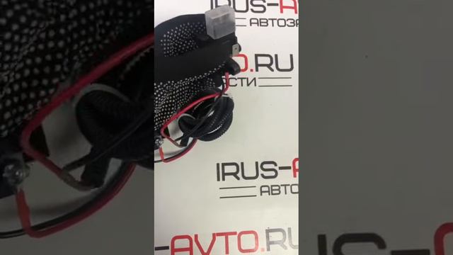 Регулятор напряжения трехуровневый 67 3702 02