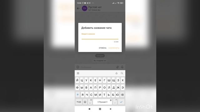 ❗Основная страничка в одноклассниках