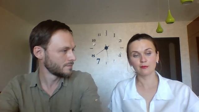 Как вес влияет на отношения
