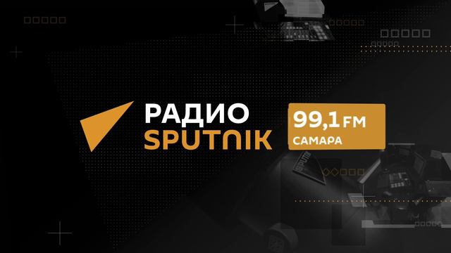 2024-04-24_18-04_RADIO