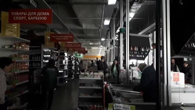 Входа нет! Сейчас магазин  АШАН г. Клин у вокзала нет электричества.