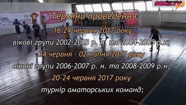 Карат-Олешин  Новатор - 3:3 по пен 5:6