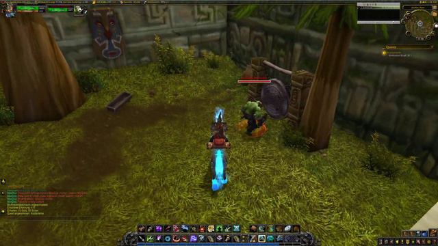World of Warcraft Quest #924 - Kopfprämie (Lösung Weltrekord)