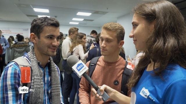 REG.RU на Найти IT  карьерном форуме для студентов и выпускников IT-специальностей
