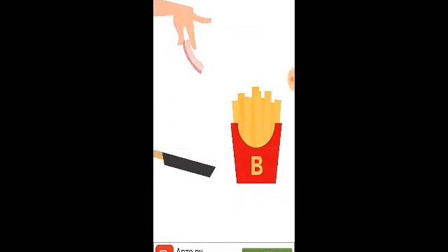 Обзор игр | Bacon - The Game