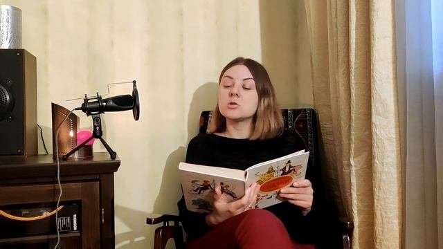 Гадкий утенок
