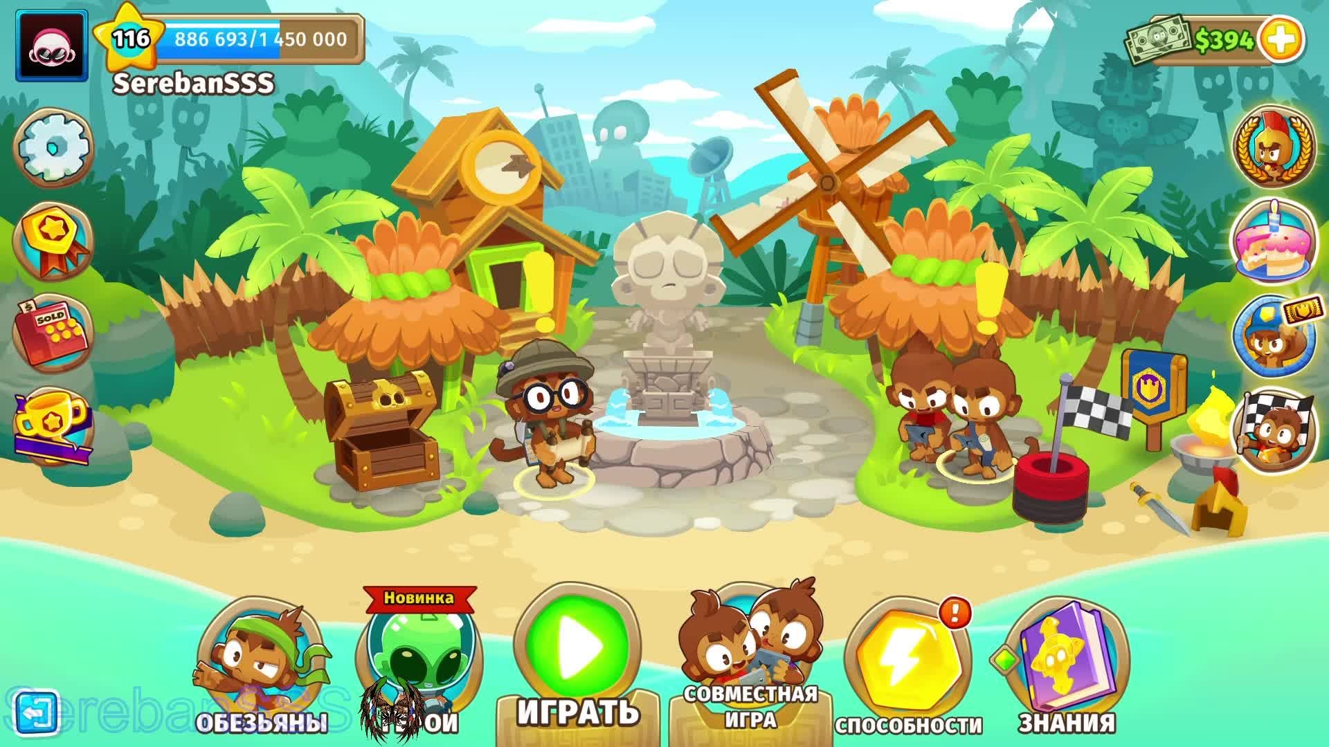 Bloons TD 6  47