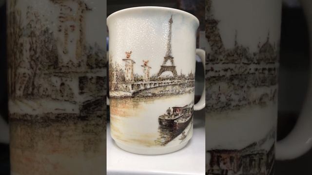 Парижик в кариночках.