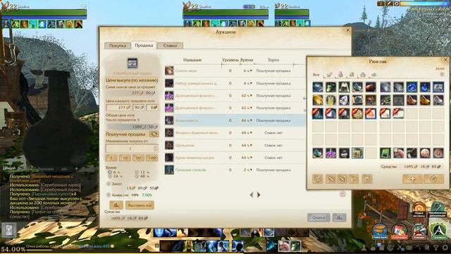 ArcheAge 5.5 - Открываю новые серебряные ларцы! Пытаюсь выбить капелюша! Кто бы сомневался...)))