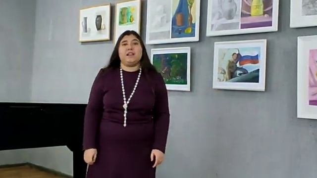 "Лесной олень"